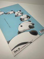 San-x 1999 Vintage Tarepanda Rare Large Notebook