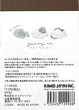 Kamio Juicy Na Taiyaki Mini Memo Pad