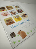 San-x 1999 Vintage Ham Ham Chan Rare Large Notebook