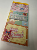 Sun Star Vintage Sannen Nikumi no Nakamatachi Rare Long Memo Pad