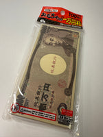 Daiso Money Game Rare Long Memo Pad
