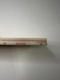 San-x 1999 Vintage Tarepanda Rare Long Memo Pad