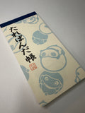 San-x 1999 Vintage Tarepanda Rare Long Memo Pad