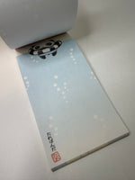 San-x 1999 Vintage Tarepanda Rare Long Memo Pad