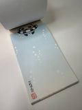 San-x 1999 Vintage Tarepanda Rare Long Memo Pad