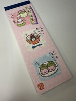 San-x 2001 Vintage Nyan Nyan Nyanko Rare Long Memo Pad