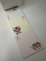 San-x 2001 Vintage Nyan Nyan Nyanko Rare Long Memo Pad