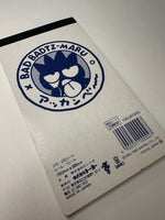Sanrio 1995 Vintage Badtz-Maru Rare Long Memo Pad