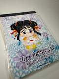 B&K Co 1999 Vintage Jini Rare Letter Pad
