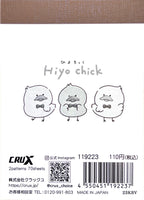 Crux Hiyo Chick Mini Memo Pad