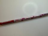 San-x 2008 Vintage Happy Present Rare Pencil