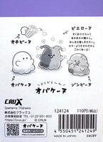 Crux Obakenu Ghost Mini Memo Pad