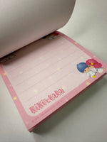 Sanrio 1998 Vintage Little Twin Stars Rare Square Memo Pad