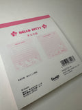 Sanrio 2000 Vintage Hello Kitty Rare Square Memo Pad