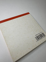 Vintage Moko Moko Friends Rare Medium Memo Pad