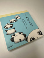 San-x 1999 Vintage Tarepanda Rare Square Memo Pad
