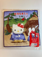 Sanrio 2001 Vintage Hello Kitty Rare Wash Cloth
