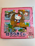 Sanrio 2002 Vintage Hello Kitty Rare Wash Cloth