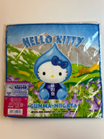 Sanrio 2003 Vintage Hello Kitty Rare Wash Cloth