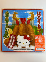 Sanrio 2004 Vintage Hello Kitty Rare Wash Cloth