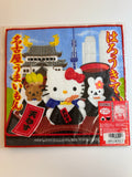 Sanrio 2004 Vintage Hello Kitty Rare Wash Cloth