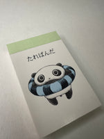 San-x Vintage Tarepanda Rare Mini Memo Pad