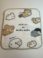 Kamio Oshiri No Mofu Mofu Wash Cloth