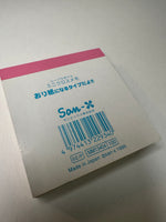 San-x 1999 Vintage Sea Paradise Rare Mini Memo Pad