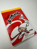 Vintage Yotchan Rare Mini Memo Pad