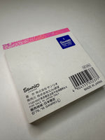 Sanrio 2016 My Melody Rare Small Memo Pad