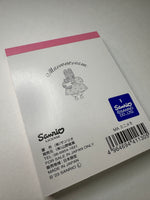 Sanrio 2023 Marroncream Deadstock Small Memo Pad