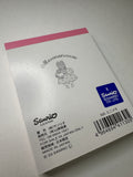 Sanrio 2023 Marroncream Deadstock Small Memo Pad