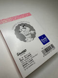 Sanrio Characters 2023 Deadstock Small Memo Pad