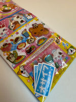 Pool Cool Vintage Food Animals Rare 3D Sticker Sheet