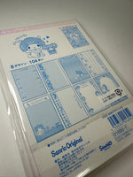 Sanrio 2023 My Melody Deadstock Large Memo Pad