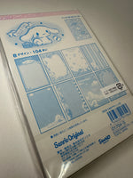 Sanrio 2023 Cinnamoroll Deadstock Large Memo Pad