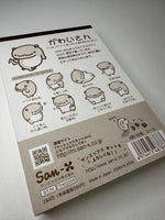 San-x 2008 Vintage Kawai-San Otter Rare Large Memo Pad