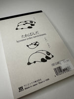 San-x 1998 Vintage Tarepanda Rare Large Memo Pad