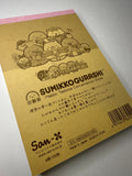 San-x Sumikko Gurashi Large Memo Pad