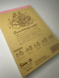 San-x Sumikko Gurashi Large Memo Pad