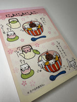 San-x Nyan Nyan Nyanko Large Memo Pad