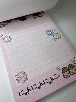San-x Nyan Nyan Nyanko Large Memo Pad