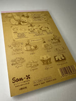 San-x Sugarcocomuu Large Memo Pad