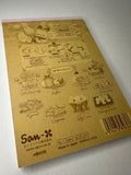 San-x Sugarcocomuu Large Memo Pad