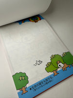 San-x Afro Ken Large Memo Pad
