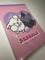 San-x Cheer Cheer Lambs Large Memo Pad