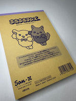 San-x Cheer Cheer Lambs Large Memo Pad