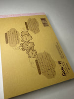 San-x 2024 Rilakkuma Large Memo Pad
