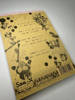 San-x 2024 Sentimental Circus Large Memo Pad