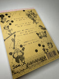 San-x 2024 Sentimental Circus Large Memo Pad
